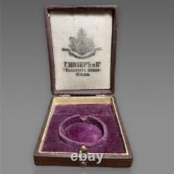 Boîte à bijoux antique. Moser & Co. Impériale russe 1898-1917
