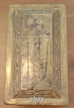 Boîte antique Tabernacle icône Église orthodoxe impériale russe 1850 Cuivre