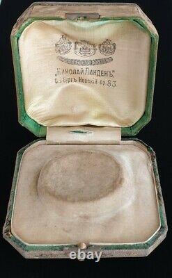 Boîte de présentation de bijoux pour montre en or russe impériale antique de Nikolai Linden
