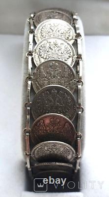 Bracelet antique en pièces d'argent de l'Empire russe, bijou avec blason pour femmes et hommes du 19ème siècle.