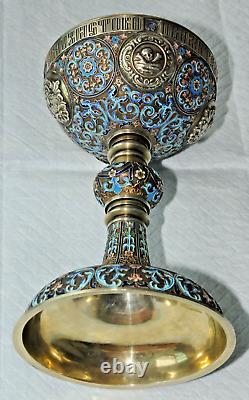 Calice Gobelet Fabergé Impérial Russe Jésus Saint Graal Icône Croix Œuf Émaillé