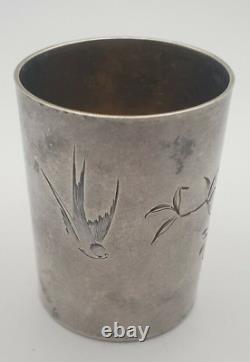 Coupe Argent 84 Antique, Impérial Russe Argent Sterling 84, Tasse