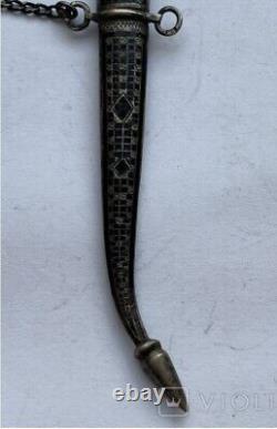 Dague antique en argent 84 avec chaîne souvenir en nielle russe impériale rare du XIXe siècle