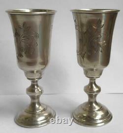 Deux Antiques Imperial Russian Sterling Silver 84 Etched Goblet Wine Cups Kiddush