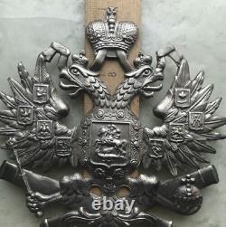 Emblème rare et ancien russe impérial en argent plaqué, badge avec l'aigle bicéphale vintage