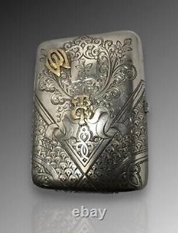 Étui à cigarettes antique en argent et or impérial russe de 1895 marqué 84.