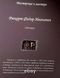 Faberge Antique Impériale Russe Kovsh, 84 Argent - Feodor Ruckert