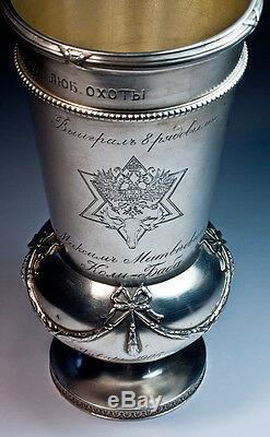 Faberge Antique Russe Argent Impérial Trophée De Chasse