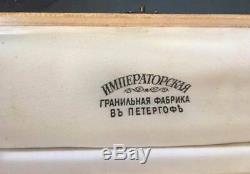 Fabergé Antique Russian Imperial Box Case