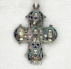 Faberge Russe Émail 88 Croix D'argent De La Reine Dagmar