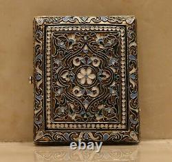 Faberge Russie Imperial Cloisonne Enamel Cigarette Case Snuff Box