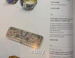 Fantastic Antique 84 Argent Émail Coque Impériale Russe Avec Oiseaux Faberge Qlty