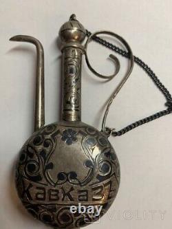 Flacon de parfum impérial russe en argent antique 84 avec chaîne en nielle du Caucase rare du 19ème siècle