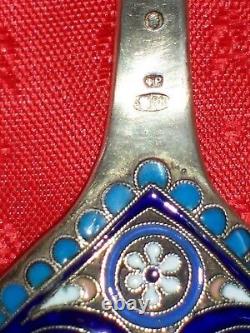 Grand Vieil Argent Impérial Russe 84 Émail Spoon Feodor Ruckert Faberge Antique