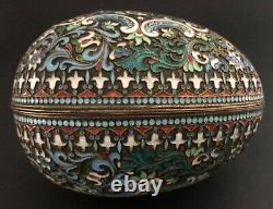Gros Antique Impérial Russe 84 Argent Shaded Enamel Egg (khlebnikov)