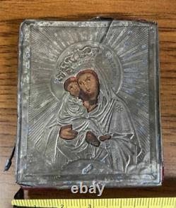 Icône Antique Argent 84 Marie Jésus Christian Peinture Impériale Russe Rare Vieux 19ème