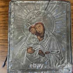 Icône Antique Argent 84 Marie Jésus Christian Peinture Impériale Russe Rare Vieux 19ème