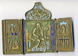 Icône De Bronze Impérial Russe Antique Apostolique St. John Original (1442)