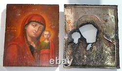 Icône Impériale Russe 84 Argent Oklad Kazan Mère Dieu Jésus Croix Œuf Peinture