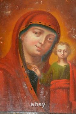 Icône Impériale Russe 84 Argent Oklad Kazan Mère Dieu Jésus Croix Œuf Peinture