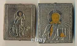 Icône Impériale Russe Antique Sterling Silver Deux Icônes De Voyage (5000)