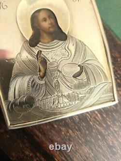 Icône chrétienne de Jésus-Christ en argent impérial russe antique 84, marquée à la main