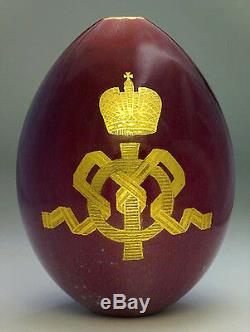 Imperial Antique Russe Porcelaine Egg Impératrice Marie