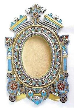 Imperial De Russie Tiffany & Co. 88 Pictorial Cadre D'argent Emaille Antip Kuzmichev