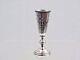 Imperial Russe Silver Petit Cup Beaker Goblet Antique Provincial Kostroma