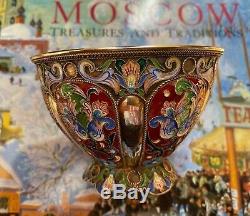 Imperial Russian 88 Vermeil En Émail Cloisonné Ouvert Bowl Par Grigoriy Sbignev