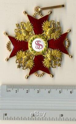 Insigne Médaille Impériale Russe Antique Gold Order St. Stanislav 1er (1467)