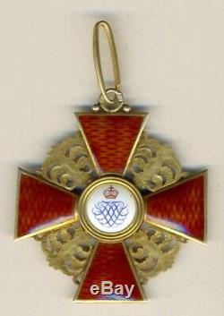 Insigne Médaille Impériale Russe Antique Ordre St. Anna 2ème Degré (1141)
