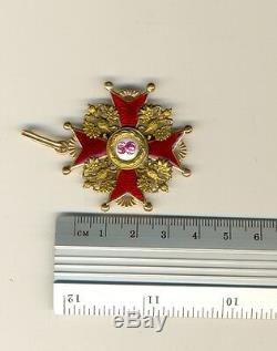 Insigne Médaille Impériale Russe Antique Ordre St. Stanislav Or (1493a)