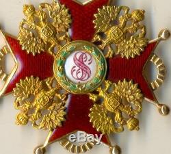 Insigne Médaille Impériale Russe Antique Ordre St. Stanislav Or 2 (1493b)