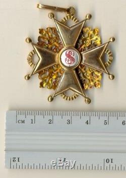 Insigne Médaille Impériale Russe Antique Ordre St. Stanislav Or 2 (1493b)