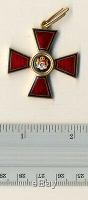 Insigne Médaille Impériale Russe Antique Ordre St. Vladimir 4 Or (1493b)