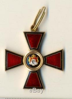 Insigne Médaille Impériale Russe Antique Ordre St. Vladimir 4 Or (1493b)