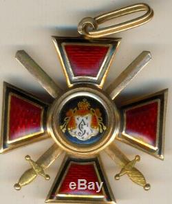 Insigne Médaille Impériale Russe Antique Ordre St. Vladimir Original Gold (1107a)