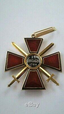 Insigne Médaille Impériale Russe Antique Ordre St. Vladimir Original Gold 3 Degrés