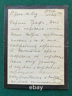 Lettre signée antique de la princesse Paley annonçant la mort du grand-duc Romanov