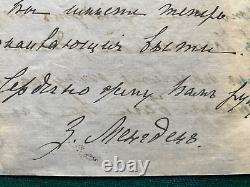 Lettre signée de la comtesse Mengden à l'empereur russe antique Dagmar Ignatiev