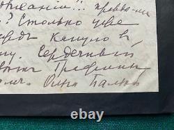 Lettre signée de la princesse Paley, épouse du Grand-Duc Romanov, de l'ancienne Russie impériale.