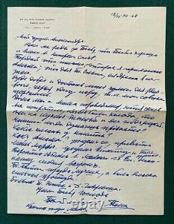Lettre signée du prince Nikita Romanov à son fils le prince Alex, de l'ancien empire russe.