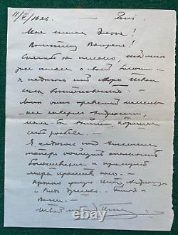 Lettre signée par le prince Romanov de l'ancienne Russie impériale sur le danger du bolchevisme en 1926