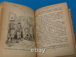 Livre Russe Antique Tzar Cadet Impérial 1903