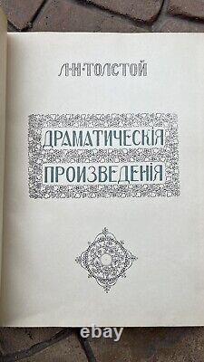 Livre impérial russe rare antique Œuvres dramatiques de L. Tolstoï 1914 Moscou