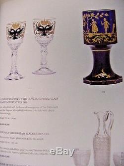 Magnificent Antique De Russie Imperial Doré En Verre Gobelet Cup Goblet Début 19 Cen