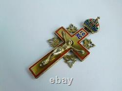 Magnifique Grand Impérial Russe Argent Gilt & Enamel Crucifix Moscou