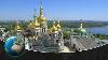 Magnifique Kiev La Mère De Toutes Les Villes Dans L'empire Russe