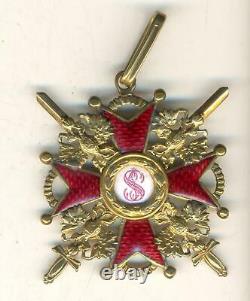 Médaille D'insigne Impériale Russe Ordre St. Stanislav Bronze 3 Épées (1188)